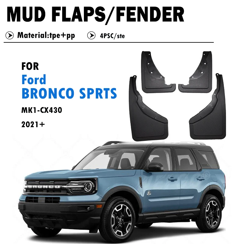 

For Ford Bronco sports Mudguard Fender Mud Flaps Guards Splash Mudflaps Car Accessories Front Rear 4pcs 2021 2022 2023 2024 2025