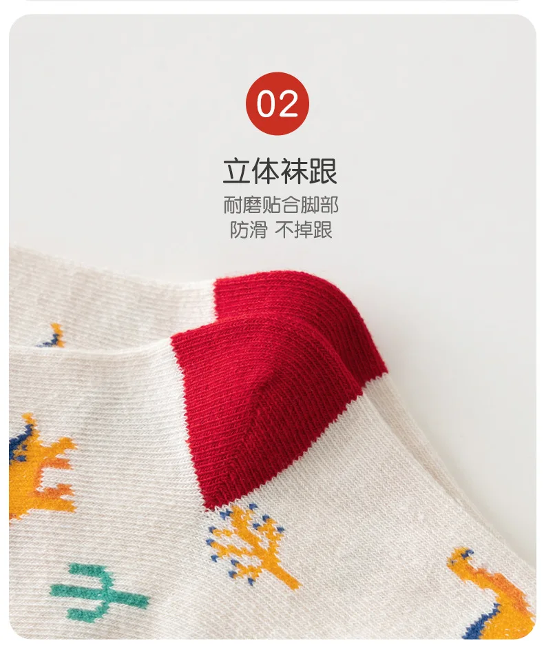 5 paare/paket Herbst Socken Kinder Baumwolle Socken Cartoon Dinosaurier Muster Kinder Jungen Crew Socken – Detail 6