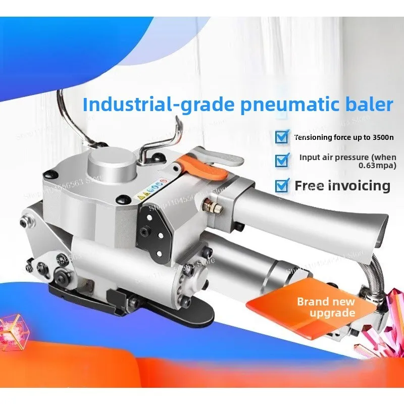 A19 Multi-Scene Strapping Machine – Pneumatic Hot Melt PPET Plastic Steel Belt Packer for Carton/Goods Bundling