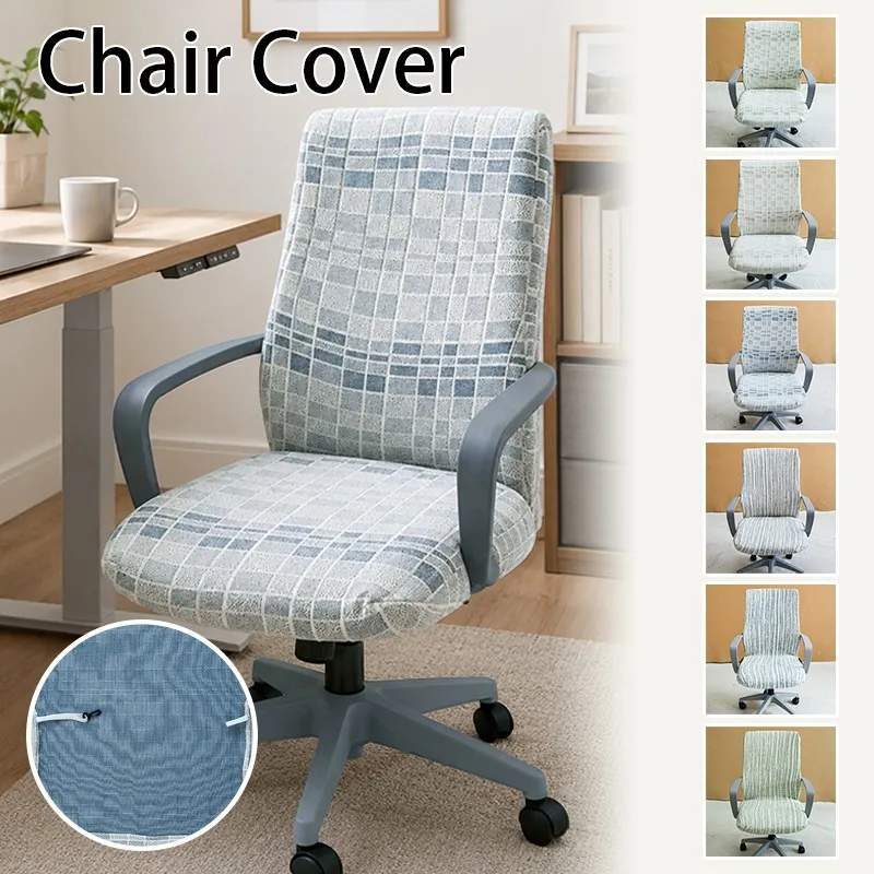 1set Stretch Office Chair Cover Printed Swivel Computer Chair Slipcover Elastic Cover Detachable Suitable for Home Office Hotel