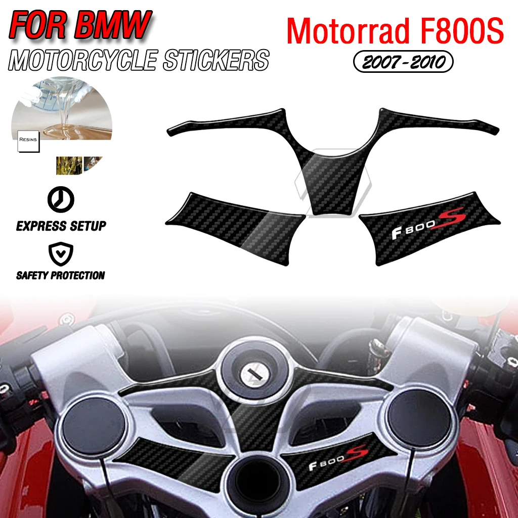 

Suitable for 2007-2010 BMW Motorrad F800S motorcycles 3D carbon fiber appearance triple yoke defender sticker decoration
