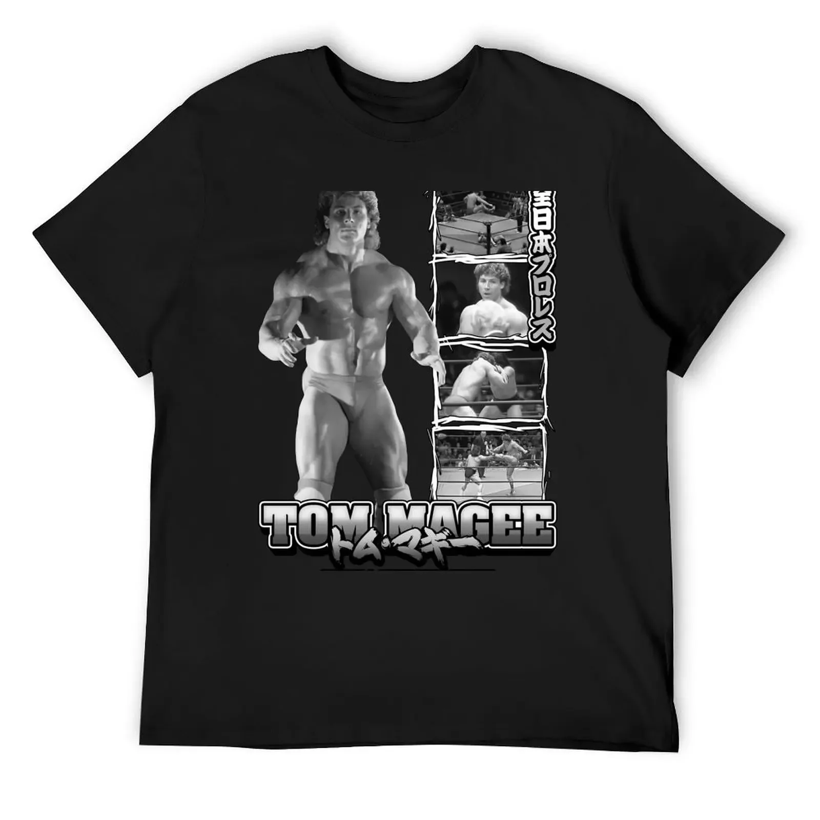 

Tom McGee - Wrestling's Holy Grail T-Shirt boys animal print anime stuff mens graphic t-shirts
