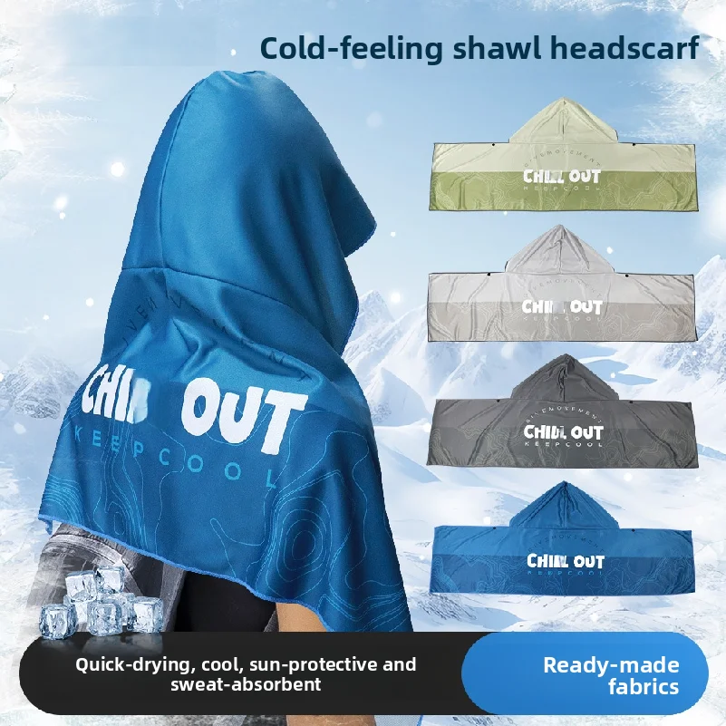 

Hooded cooling towel, T-shaped shawl headscarf for fishing, beach, camping, sports, sun protection, sweat-absorbing