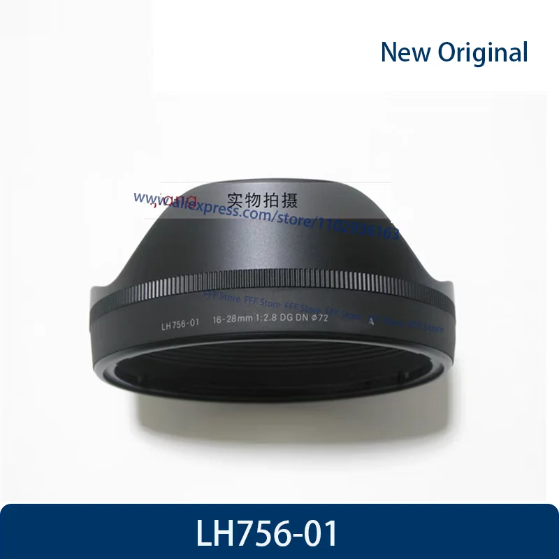 New Genuine LH756-01 Lens Hood For Sigma 16-28/2.8 16-28f2.8 16-28mm F2.8 72mm Lens LH756 01 Hood