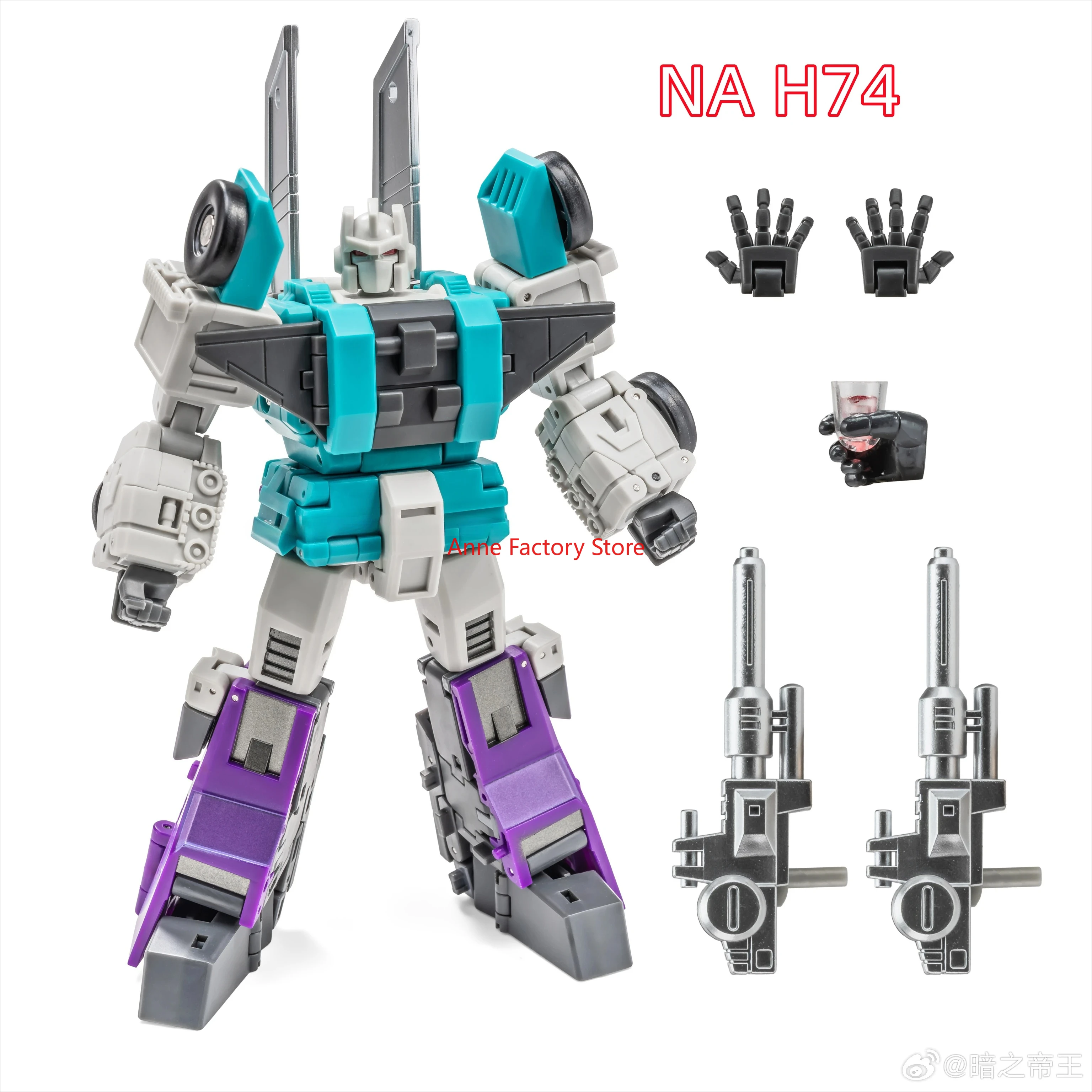 

В наличии Newage NA H74 CHO Sixshot G1 Фигурка-игрушка в коробке