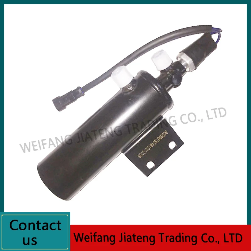 

For Foton Lovol Tractor Parts 1004 Air conditioner condenser drying bottle