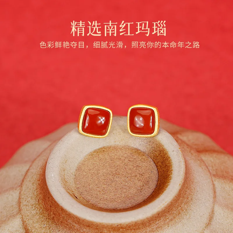 Elegant Genuine Natural Red Agate Stud Earrings for Women S925 Sterling Silver Vintage Chinese Minimalist Sugar Cube Jewelry