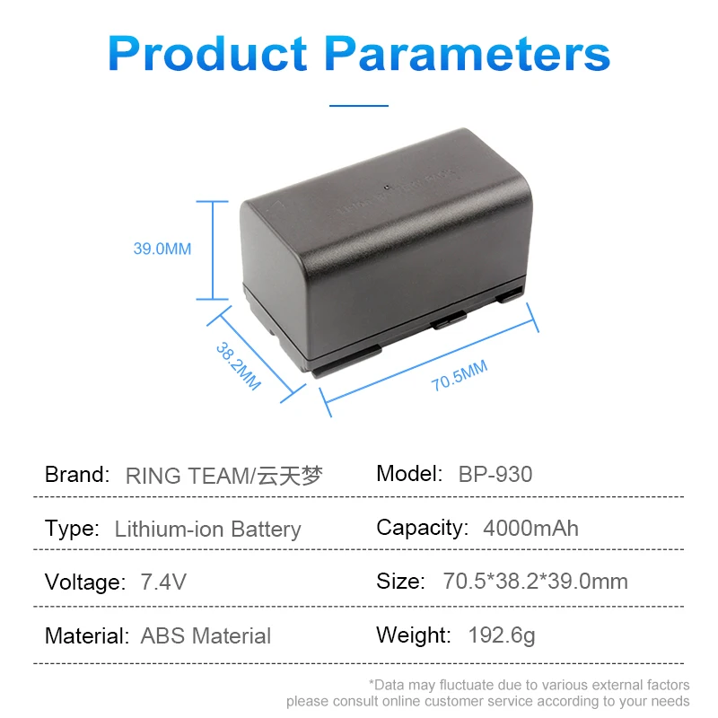 Сменный аккумулятор BP-930 BP930 BP-927 BP-930G/R/E для камер Canon G1000 E2 V75Hi GL1 ES55 65 75 E30