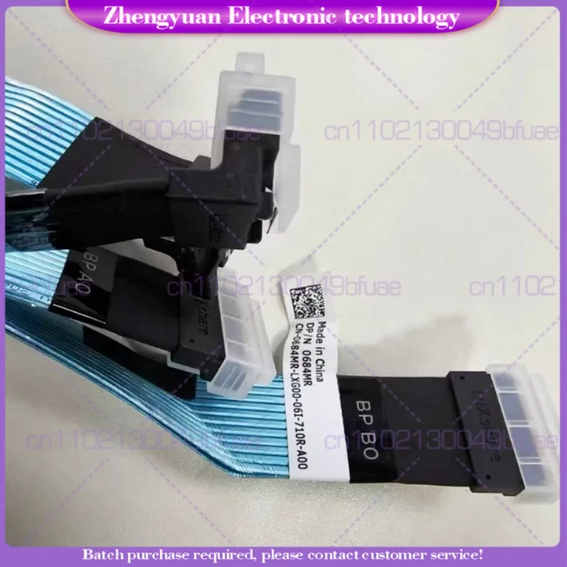 1pcs New For DELL R640 R7425 Server 6-9 2-5U.2 Wire M3M4 Compatible M1M2 0684MR 684MR