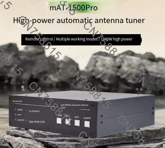 MAT-1500Pro Universal High Power Automatic Antenna Tuner   HF Radio Tuner