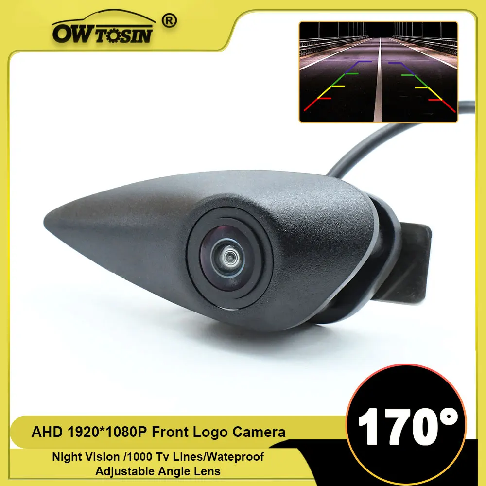 For Hyundai IX35 I30 Tucson Accent I40 Santa Fe Dm H1 Terracan Vehicle Camera 170°AHD 1920*1080P Front Logo View Car Camera