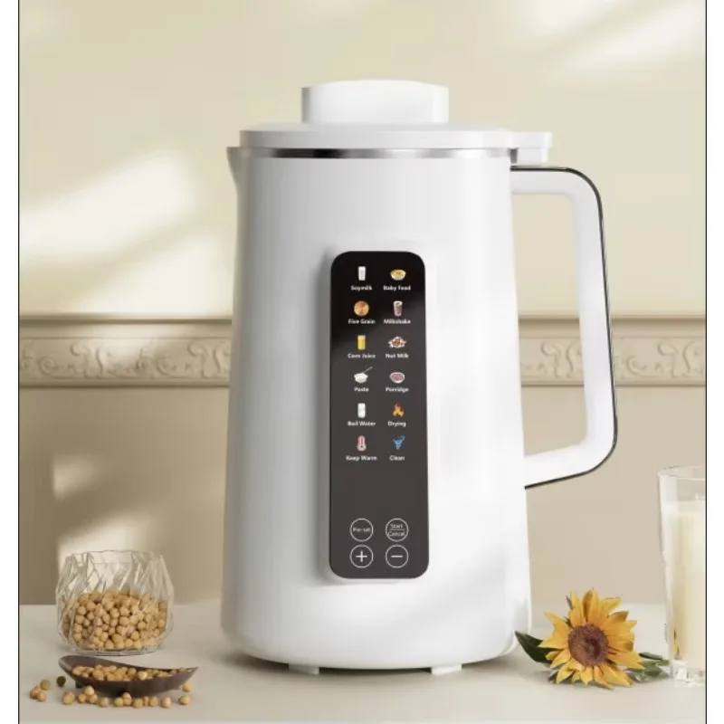 1.2 L Portable Heating Automatic Wall-breaking Nut Soy Milk Maker Nut Milk Maker Blender Machine Beans Blender Mixer
