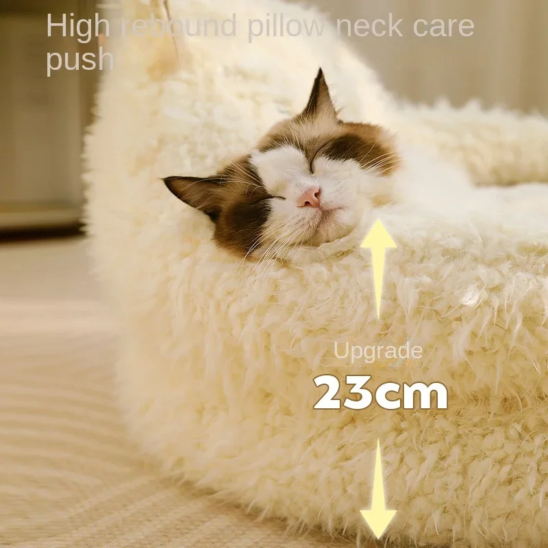 Warm Pet Sofa Bed for Small Self-Warming Dods and Cats Soft Long Plush Alpaca Comfortable Shape Cat Sleeping Bed Donut Pet Bed