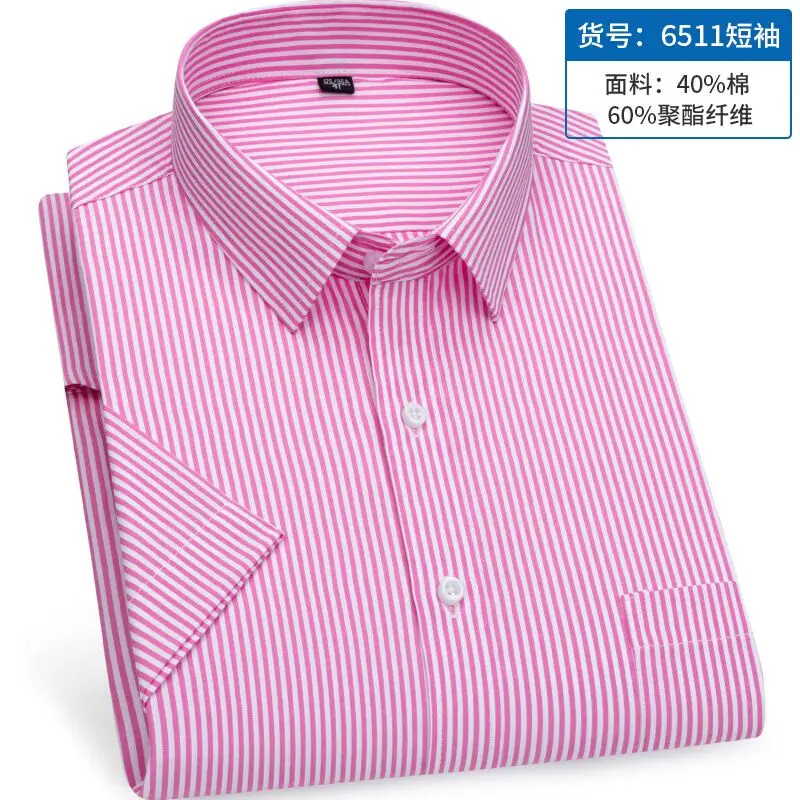 Summer new men's striped short-sleeved shirt non-ironing anti-wrinkle lightweight breathable business casual fashion comfortable