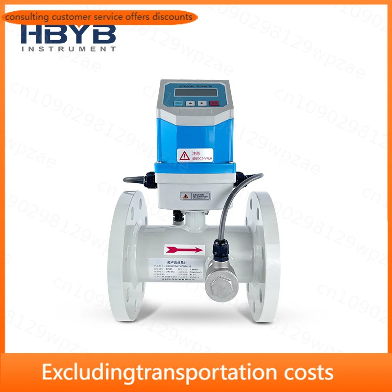 High Accuracy Inline Pipe Type Ultrasonic Flow Meter for Clean Water  Circulating Water and Neutral Liquid Measurement