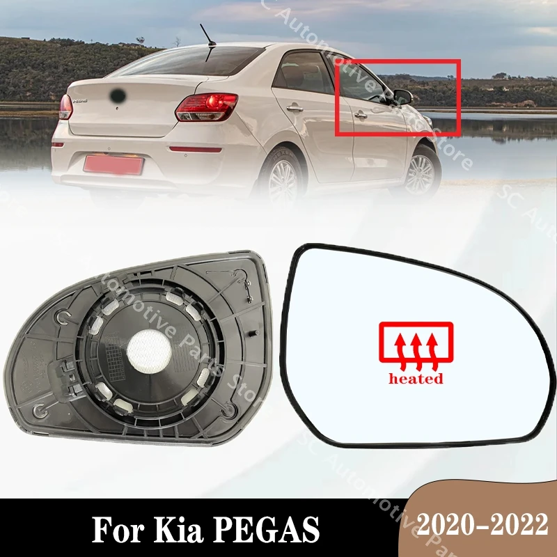 

For Kia PEGAS 2020-2022 87611H7000 87621-H7000 Car Accessories Rearview Mirror Lenses Exterior Side Reflective With Heating