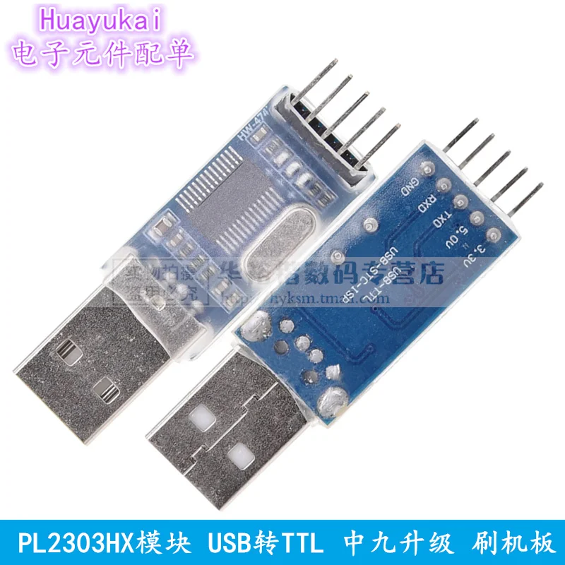 PL2303 PL2303HX USB to UART TTL PL2303TA Convert Serial Cable Brush Cable Download Line RS232 Converter Adapter  Upgraded