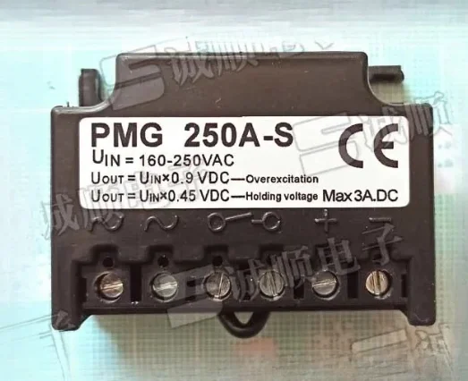 PMG 250A-S UIN=160-250VAC UOUT=UIN*0.9VDC - Over Excitation
