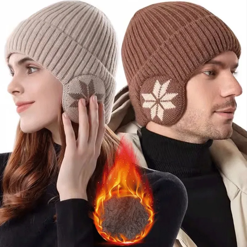 Men Women Winter Warm Plush Knitted Benines Snow Fashion Skullies Hat Unisex New Outdoor Coldproof Ear Protection Wool Caps