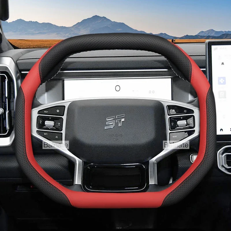For Jetour ST T2 T1 2024 2025 2026 Leather Car Steering Wheel Cover Car Inner Accessories