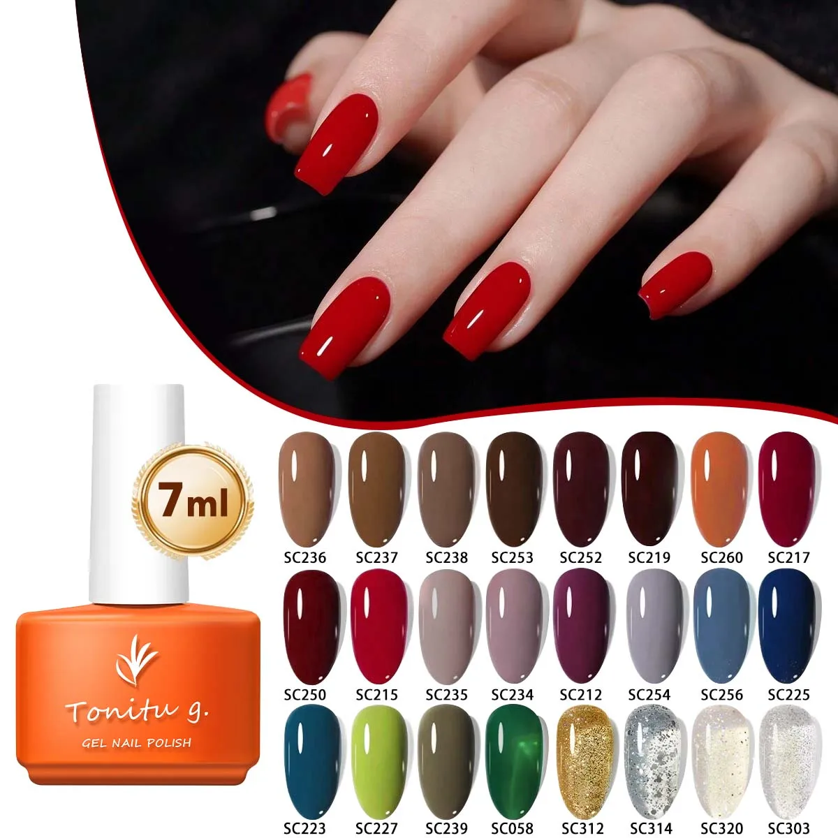 Semi-permanent Gel Nail Polish Colors Soak Off UV LED Nails All Seasons Manicure Salon DIY at Home Nails Art Design