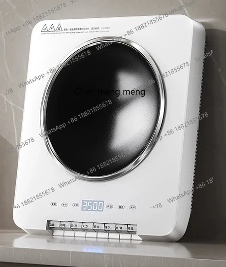 

Commercial electromagnetic cooker, concave induction cooker, high-power hotel special flat household electric wok