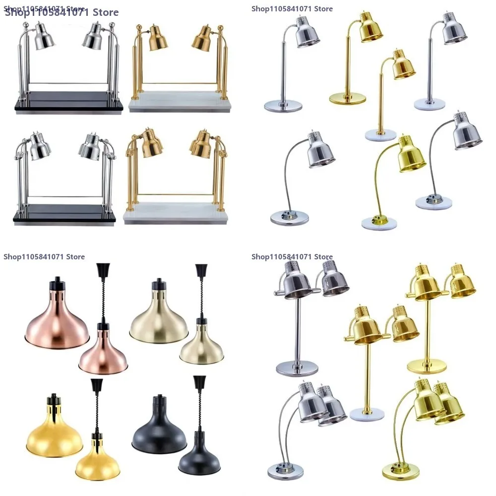 Commercial Grade Heat Lamp Carving Station for Hotel Restaurant Buffet Food Warming and Display