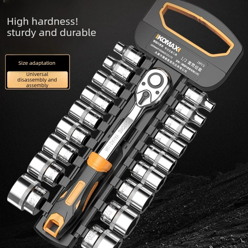 Ratchet Socket Wrench Multi Function Socket Set Quick Wrench Sleeve Hexagonal Car Repair Tool Full Kit For Auto Maintenance