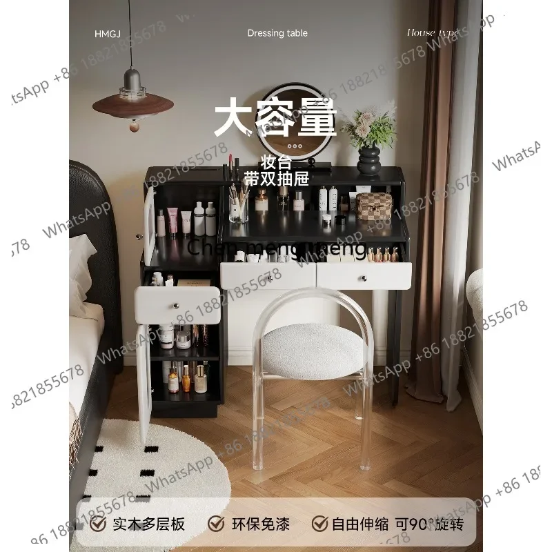 Master bedroom dresser storage cabinet integrated multi-functional solid wood makeup table 2025 new model