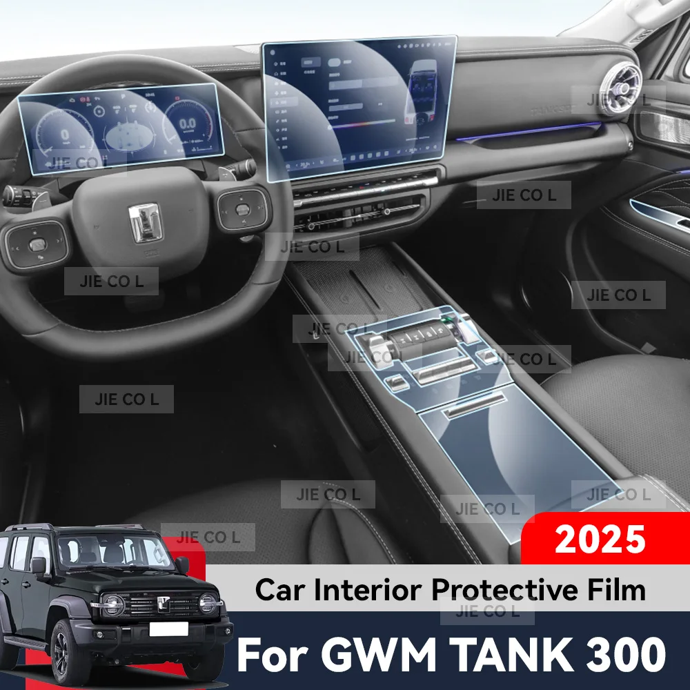 Auto Central Control TPU Navigation Anti Scratch interior Protection Film GPS Navigation For GWM TANK NEW 300 2025 Accessories