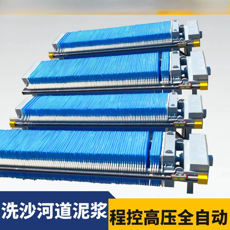 China Railway Piling Mud Dewatering Sludge Wastewater Treatment Equipment Plate and Frame Filter Press Automatic Diaphragm Filte