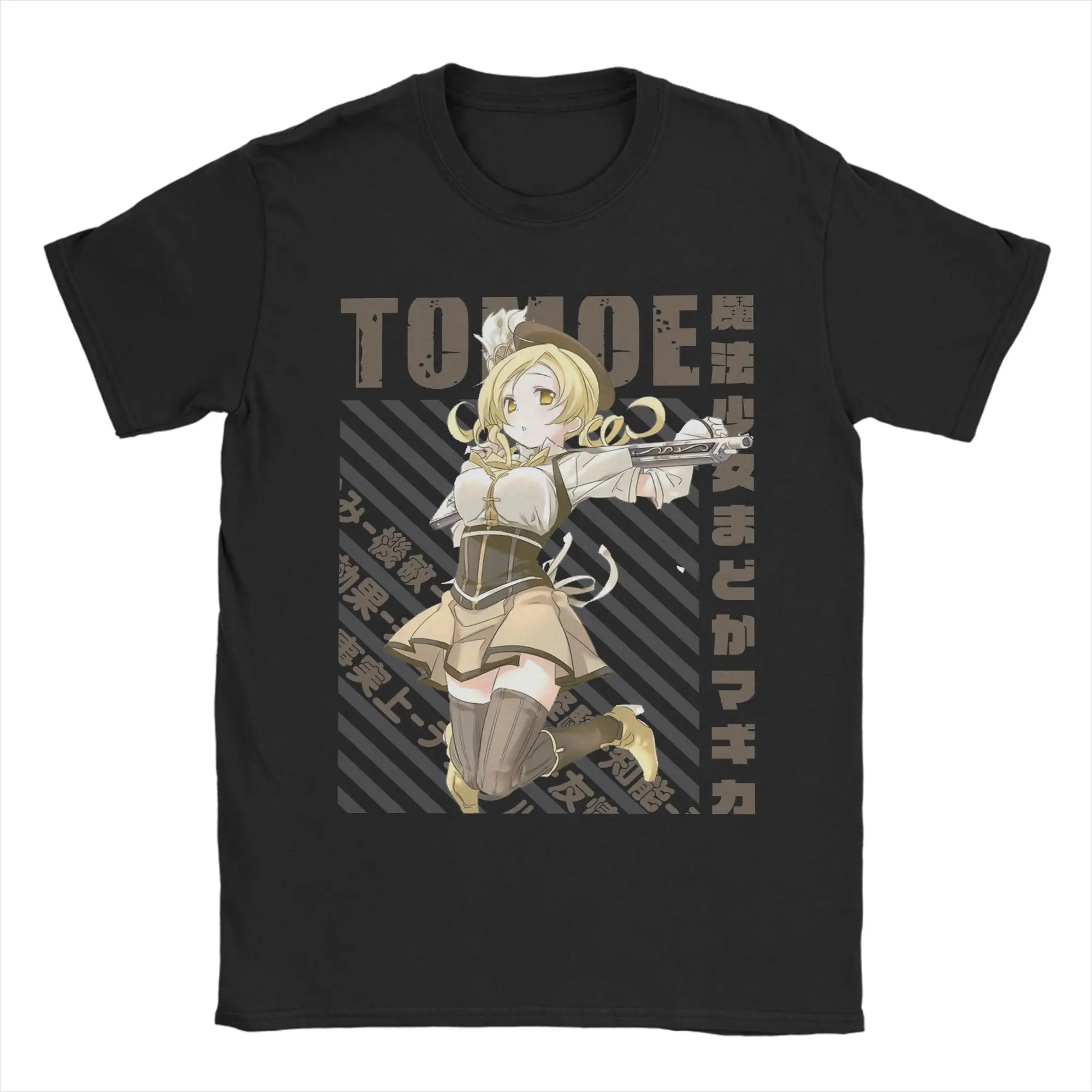 Camiseta novedosa Mahou Shoujo Mami Tomoe para hombre, camiseta de algodón puro con cuello redondo, camisetas de manga corta de Anime Madoka Magica, ropa clásica