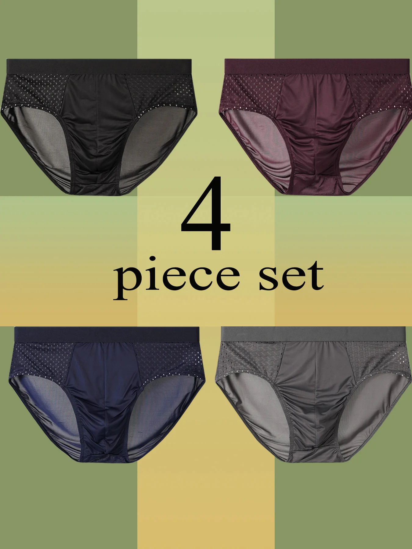 

4 шт. сетчатое мужское нижнее белье: крутые, дышащие, модные и модные мужские трусы.