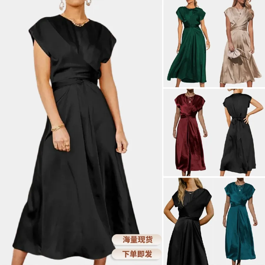 【New style】- hot sale satin sleeveless women's dress wedding party evening dress strap waist waist ruffled long dress