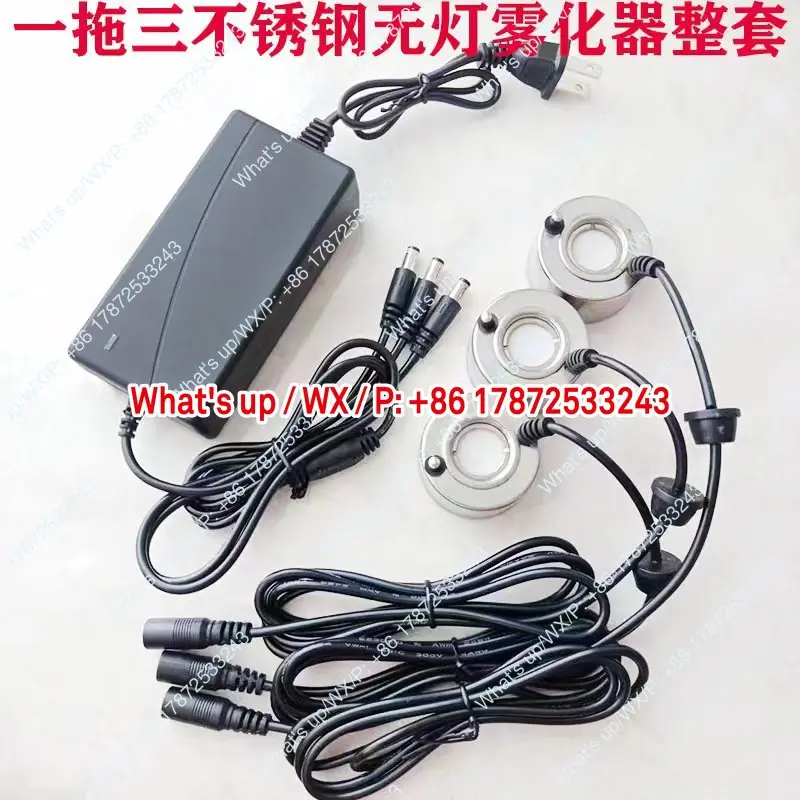 Ultrasonic atomizer, fish tank, pool, one driven, three driven, four atomized head, atomizer, water mist, spray, fogger