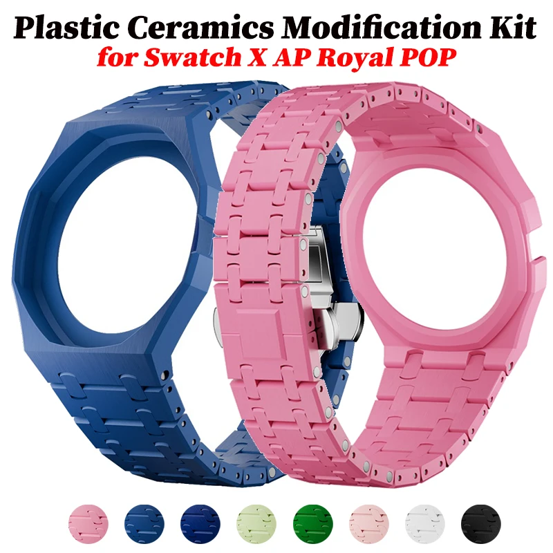 Kunststoff-Keramik-Modifikationskit für Swatch X AP Royal POP Biomaterialien-Uhrengehäuse, Armband, Taschenadapter für Armbanduhren