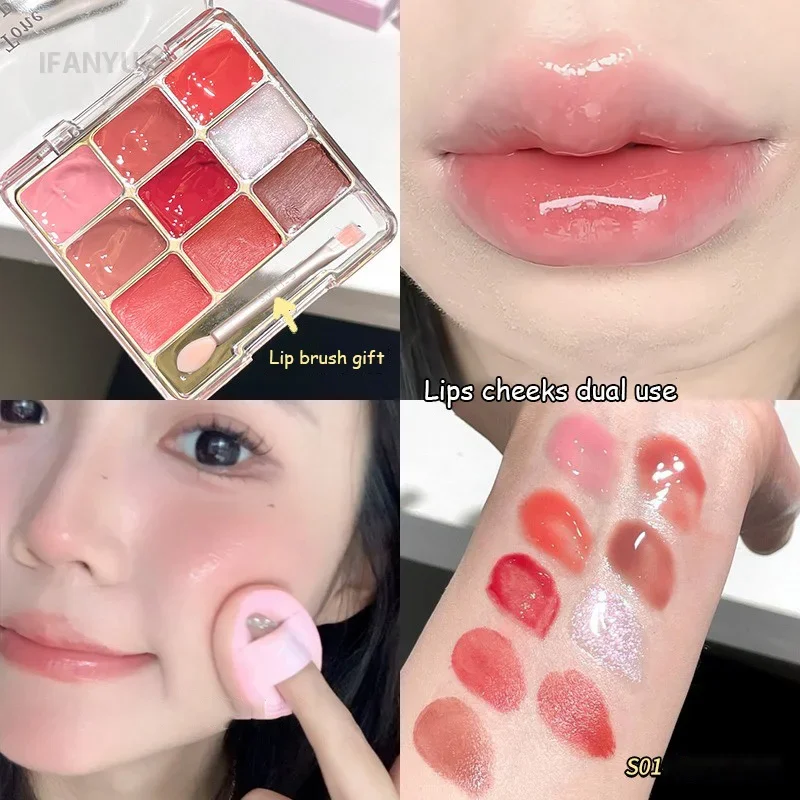 Lip Jelly Palette Lip Cheeks Dual Use Color Rendering Moisturizing DIY Lip Gloss Mirror Glass Lips Plump Blush Eye Shadow Plate