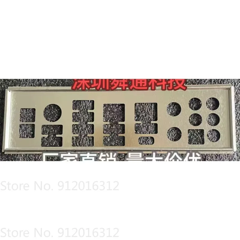 I/O IO Shield BackPlate for MSI MEG X299 CREATION Motherboard Blank Bezel Baffle