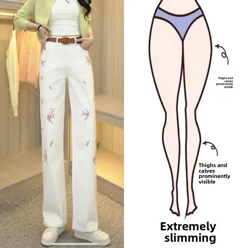 

Chinese Style High Waist Slim Fit Straight Leg Jeans Embroidered Floral Design Summer New Arrival White Narrow Version
