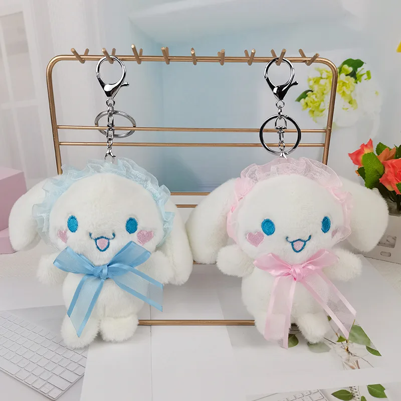 SANRIO Cinnamoroll Plush พวงกุญแจน่ารักตุ๊กตาของขวัญพวงกุญแจห้อยกระเป๋า