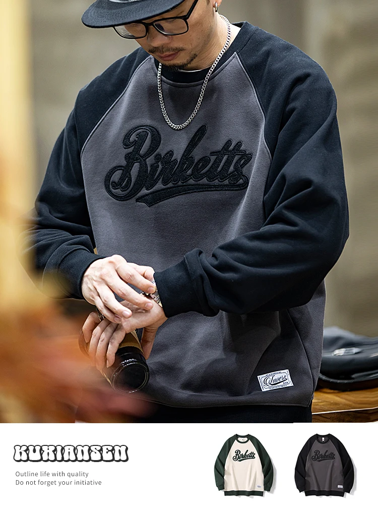 

American Retro Patchwork Men's Sweatshirt Spring Loose Trendy Embroidered round Neck Casual Outerwear Large Size Color Block