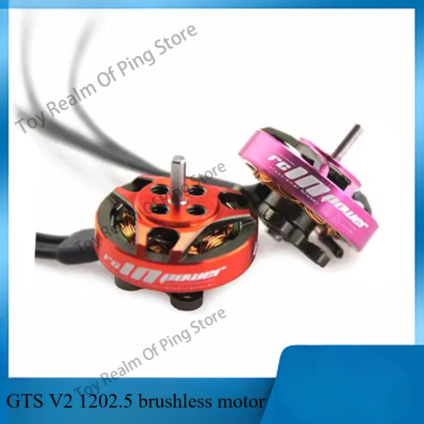 GTS V2 1202.5 brushless motor micro penetrator FPV