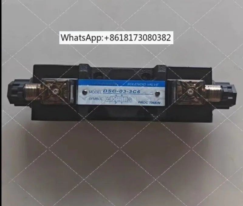 DSG-03-3C6/DSC-02-3…