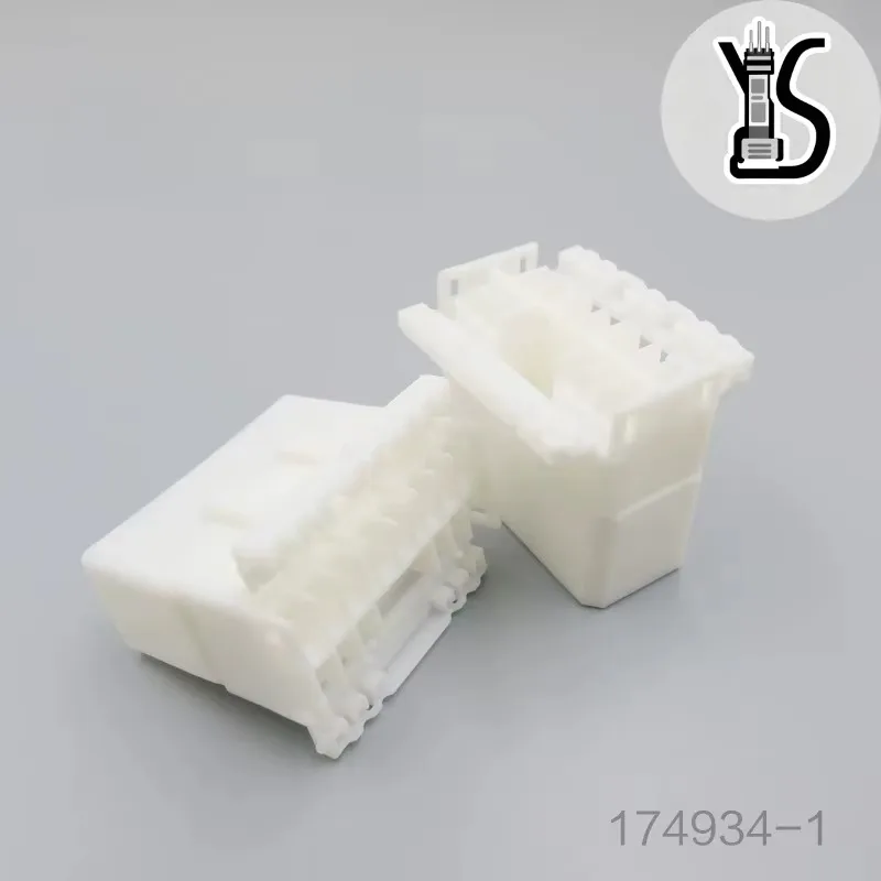 10PCS Original Genuine Waterproof connector 174934-1 plastic case For Automobile Smart Electronic Devices