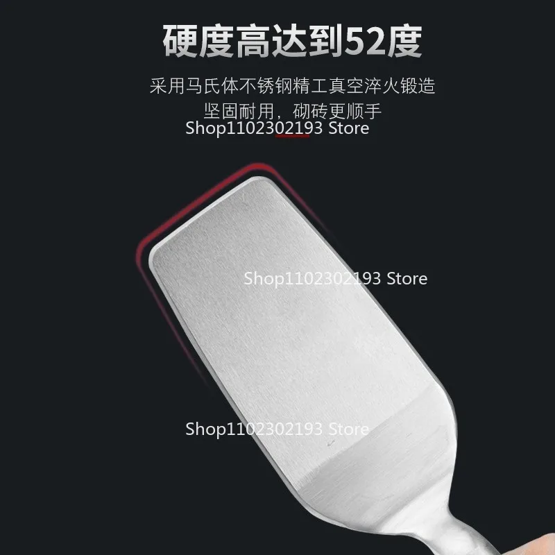 Stainless Steel Bent Handle Brick Knife Trowel Double-faced Brick Knife Wall Tool