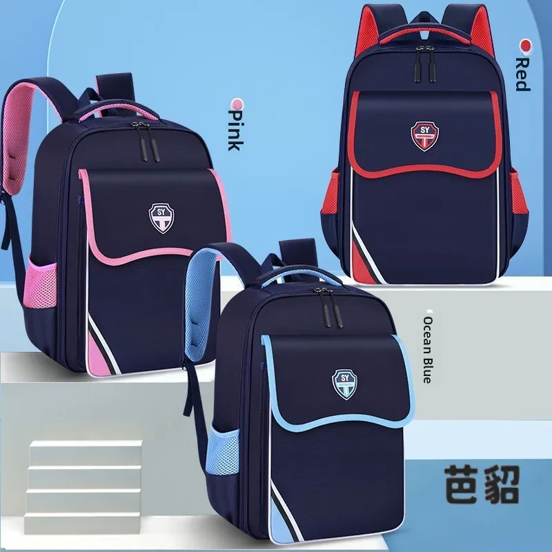 British Style Large Capacity Multi-layer Lightweight Spine Protection Full Opening Double Shoulder Bag for Primary School Gir...