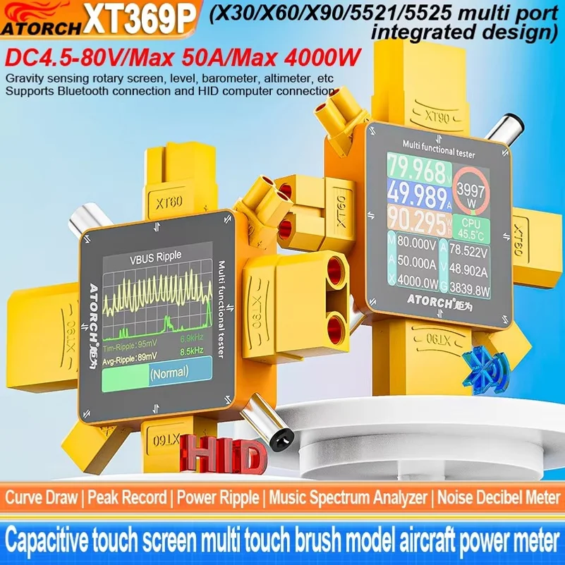XT369P DC4.5-80V 50A Digital Voltmeter Ammeter XT60 XT30 XT90 Plug Wattmeter Current Capacity Tester Model Aircraft Power Meter