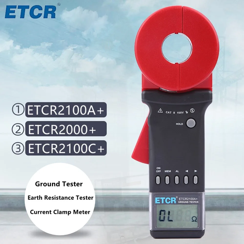 ETCR ETCR2100A + Tester resistensi bumi, pengukur resistensi Loop presisi tinggi 32mm 200 ohm dengan klem tanah Digital