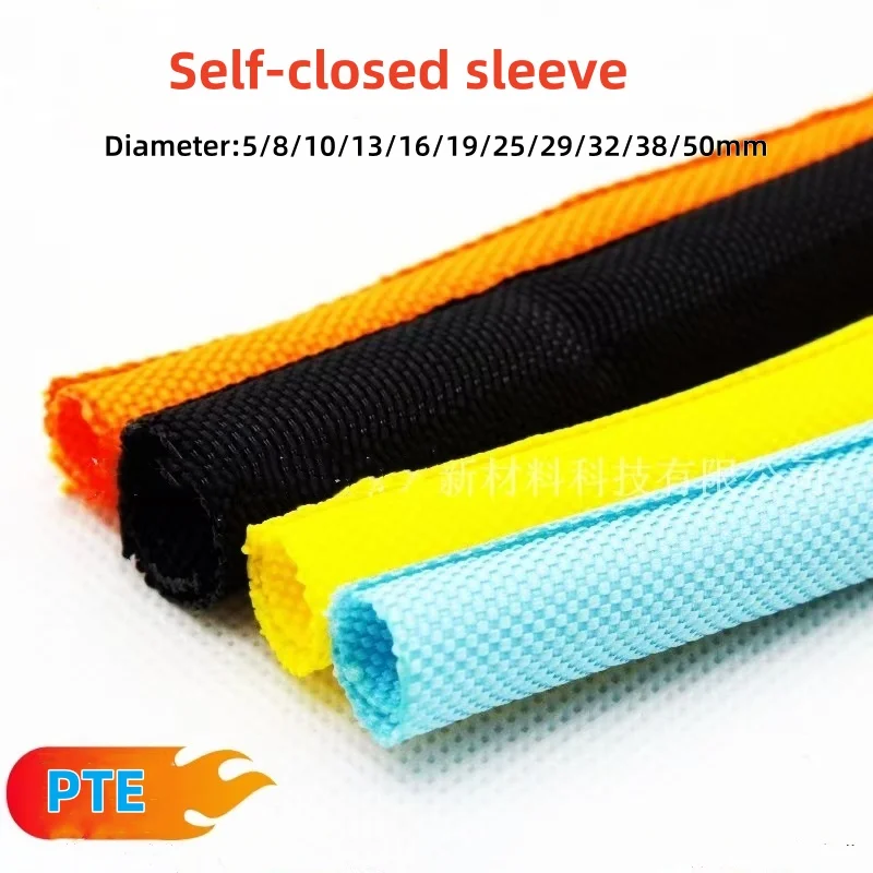 1/5 מ 'סגירה עצמית חיית מחמד סגירה עצמית לעטוף עטיפה מבודדים עצמית קרוב מלוטש כבלים