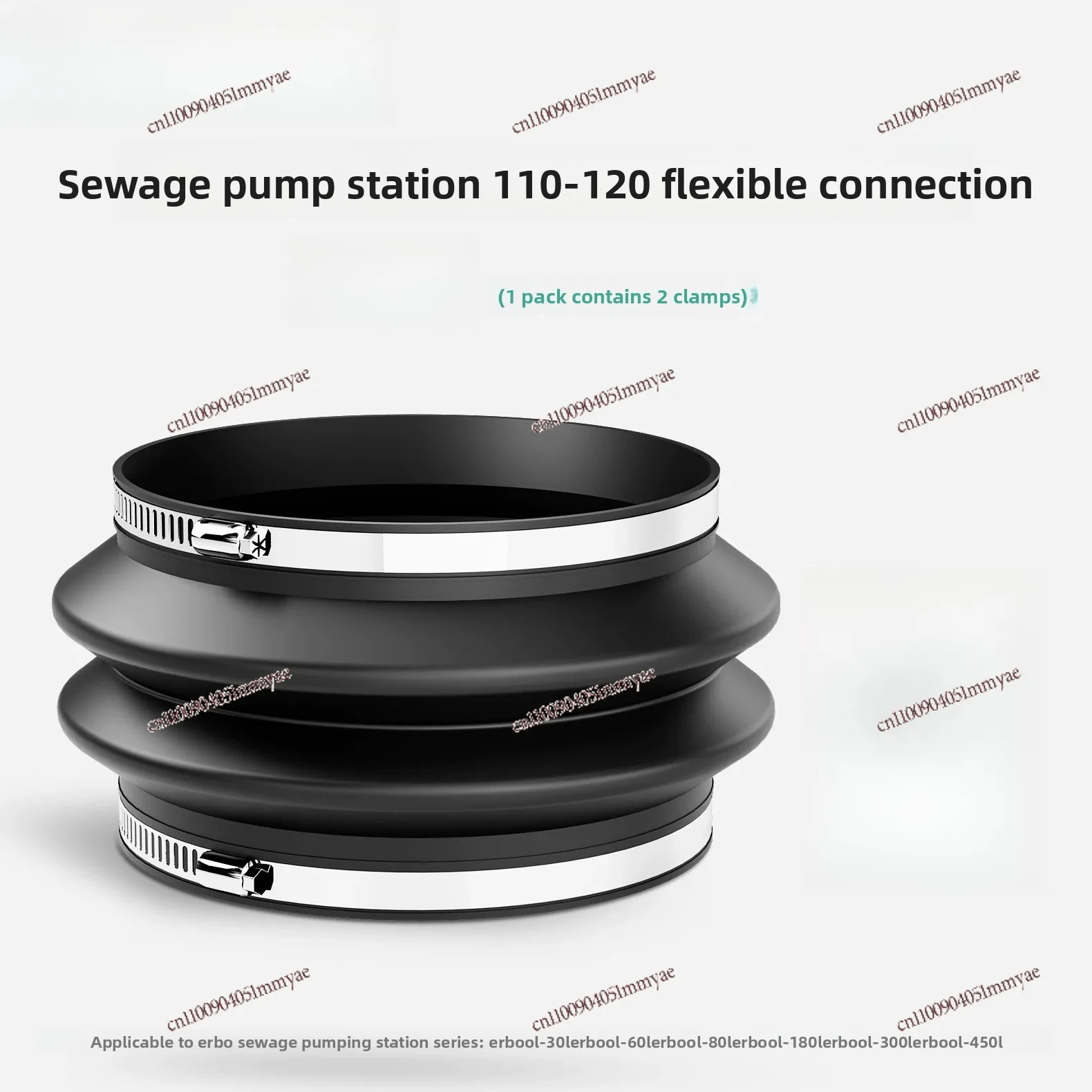 Number of Special Accessories for Soft Connection of Sewage Lifter 110 1 (including 2 Clamps)